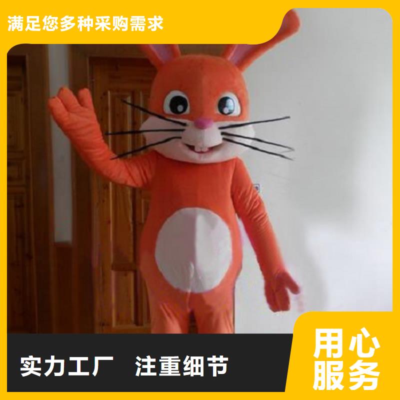 福建福州卡通人偶服裝定制價(jià)格/行走毛絨公仔樣式多