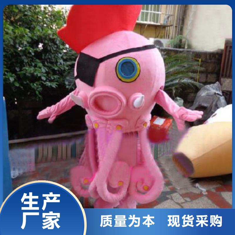 山西太原卡通人偶服裝制作定做/時尚服裝道具加工