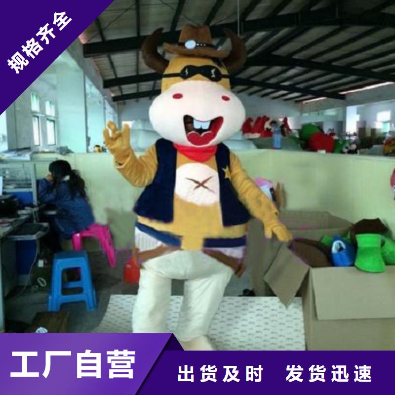 貴州貴陽卡通人偶服裝制作廠家/樂園毛絨玩偶交期準