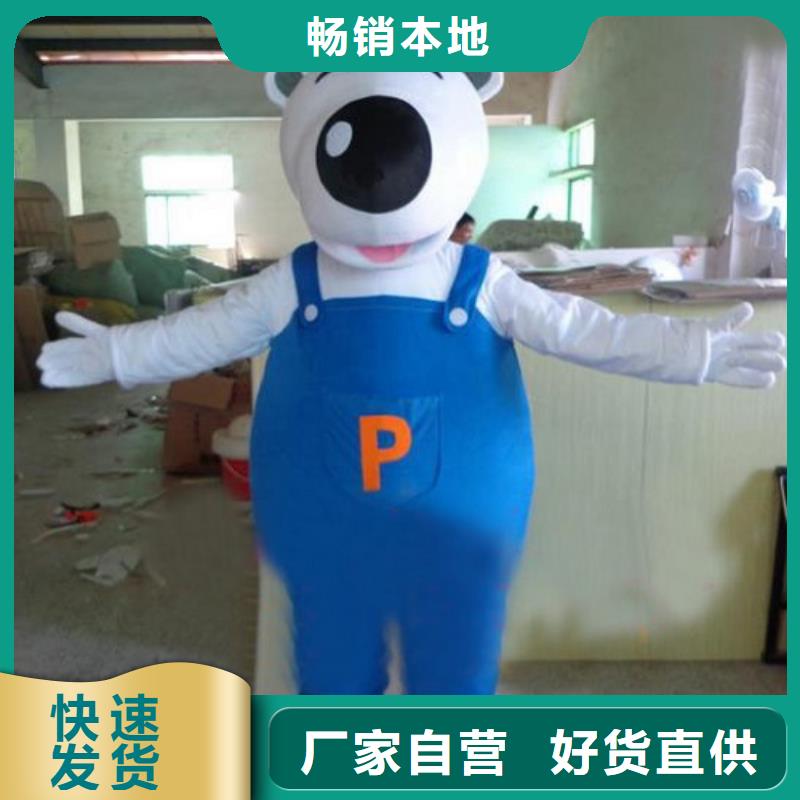 福建廈門卡通人偶服裝定制價格/造勢毛絨玩具訂制