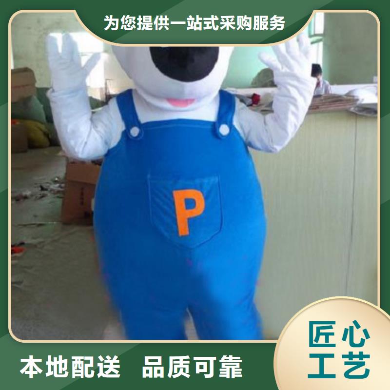 浙江杭州卡通人偶服裝制作廠家/可愛毛絨娃娃生產