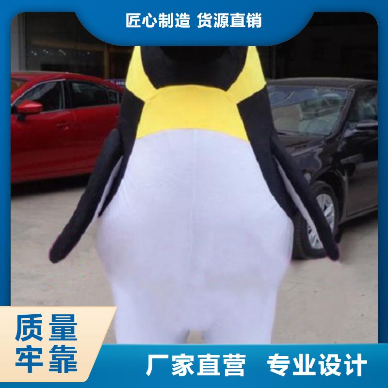 云南昆明卡通人偶服裝定做多少錢/迎賓毛絨娃娃制版優