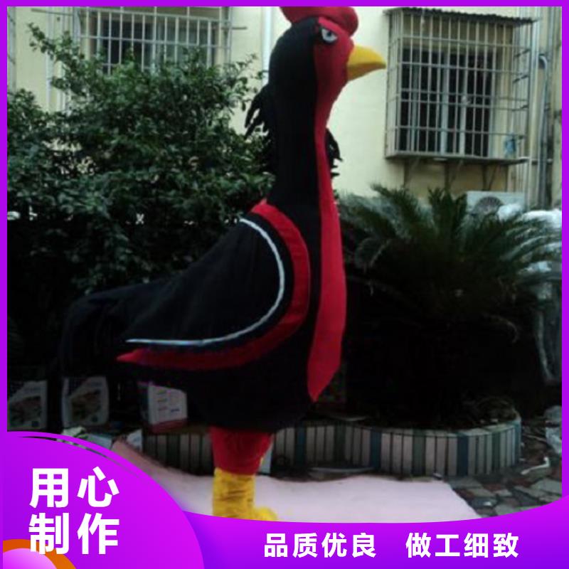 北京卡通人偶服裝制作廠家/企業毛絨玩偶做工細