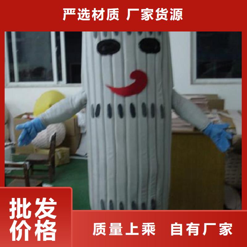 广西南宁卡通人偶服装定制价格/商场毛绒公仔可清洗真正让利给买家