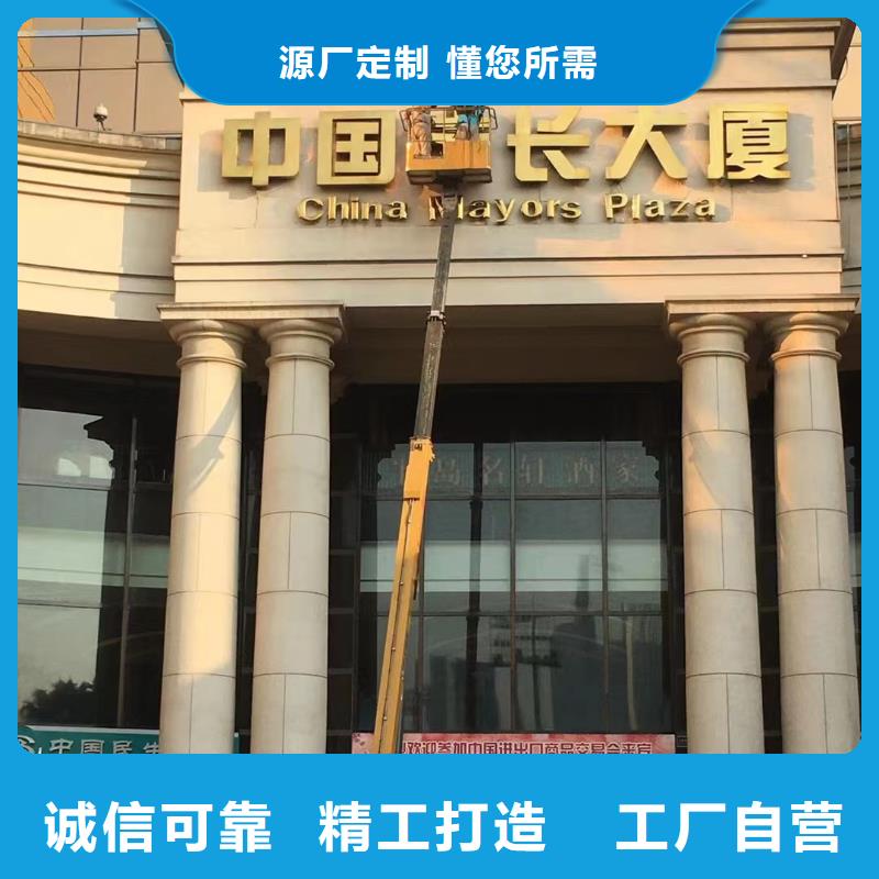 云浮云梯車租賃專業(yè)生產(chǎn)設(shè)備