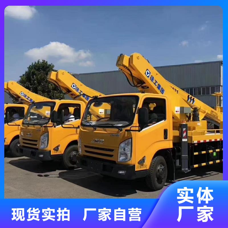 路燈車出租誠信企業源廠直接供貨
