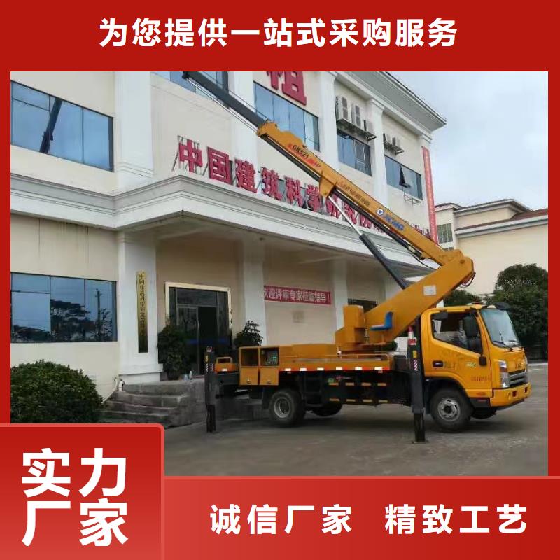 【高空車出租】升降平臺出租嚴(yán)格把控質(zhì)量專業(yè)生產(chǎn)品質(zhì)保證