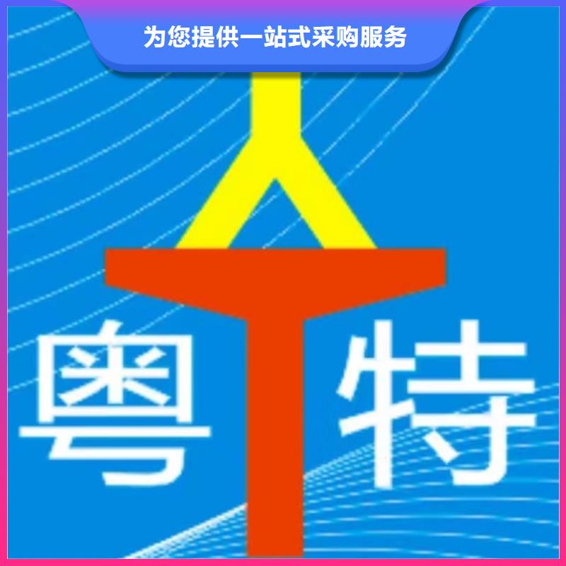 高空車出租高空車租賃用心經營物美價優