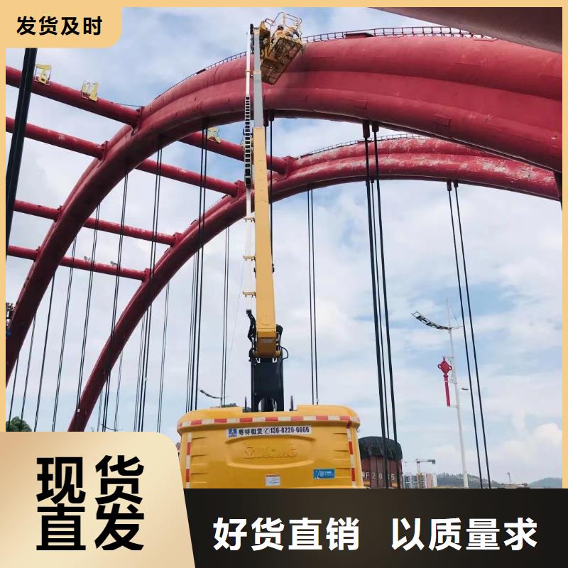 【高空車出租】升降平臺出租真誠合作量大從優