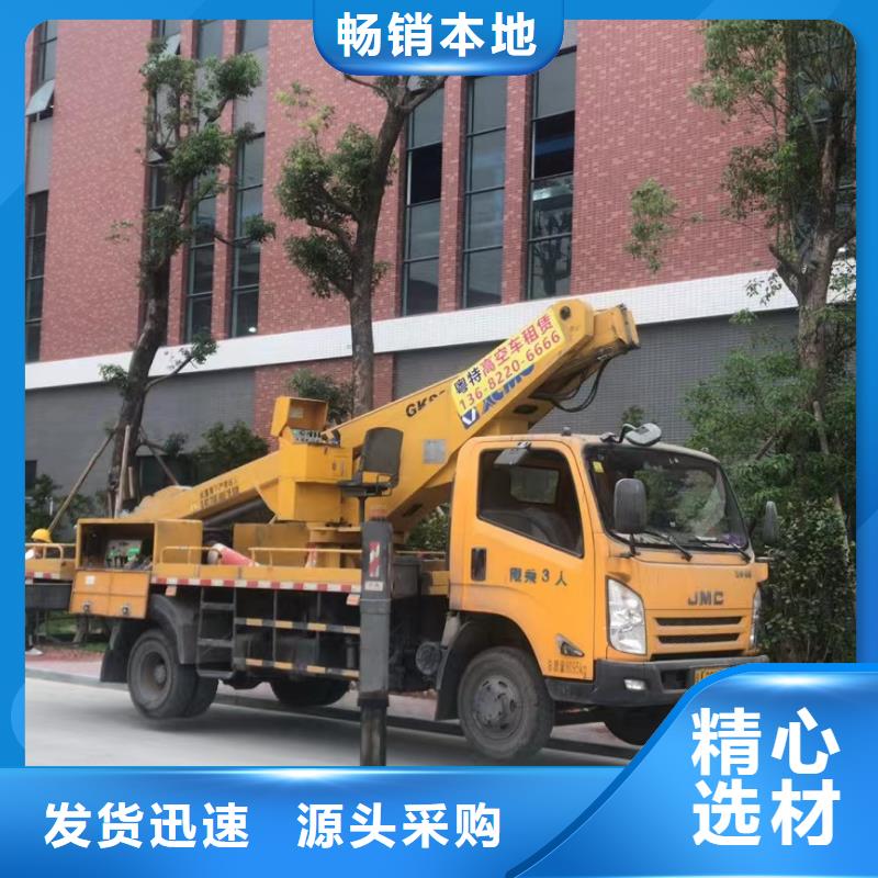 廣州南沙升降機租賃2022承諾守信