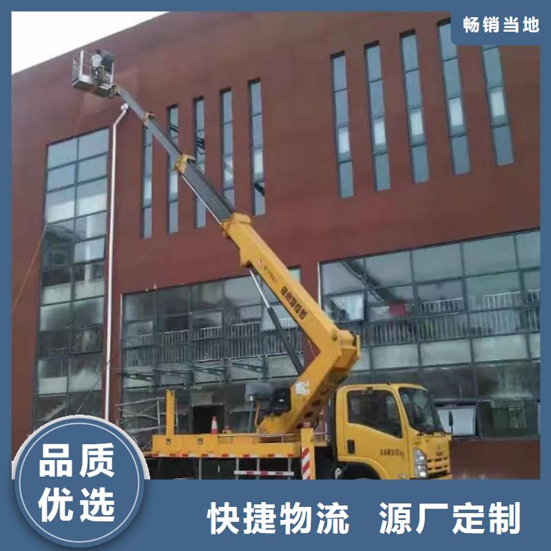 廣州越秀曲臂升降車租賃2022詢問報價