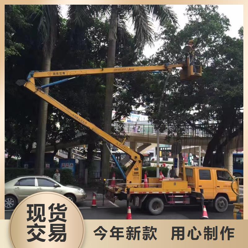 升降平臺租賃值得信賴本地服務商
