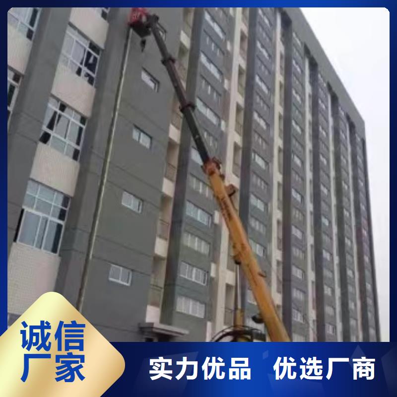 升降車租賃來電詳談工藝層層把關