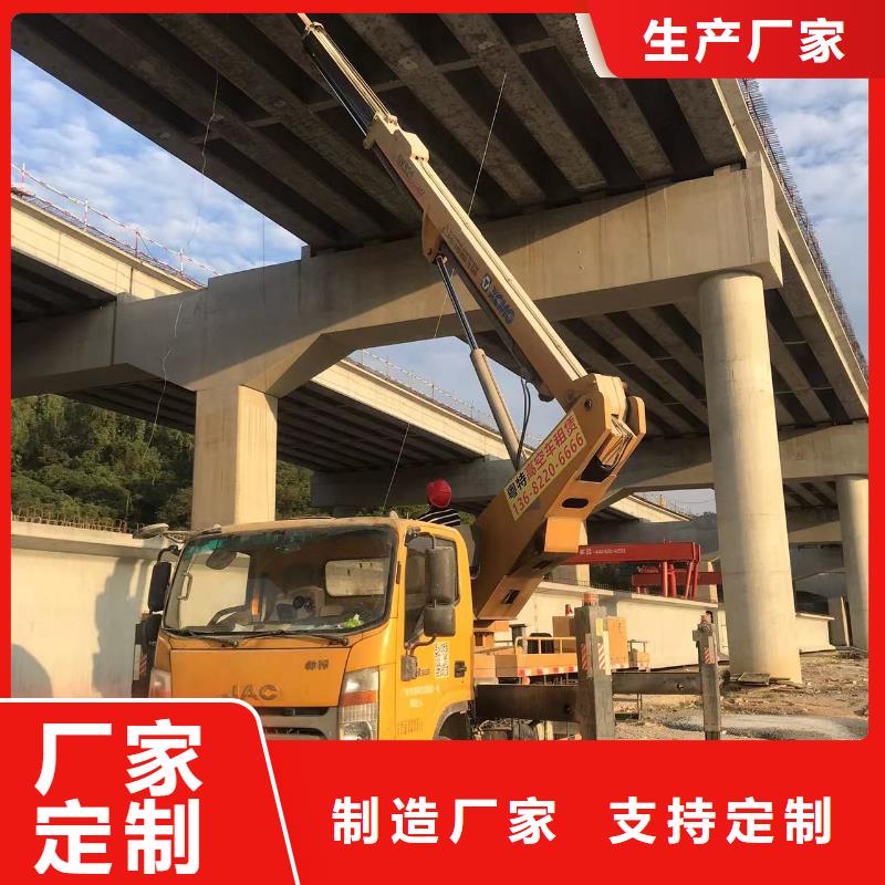 ?高空車出租高空作業(yè)車租賃價(jià)格地道種類齊全
