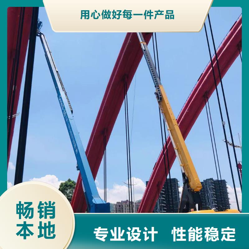 云浮升降平臺租賃全天服務本地品牌