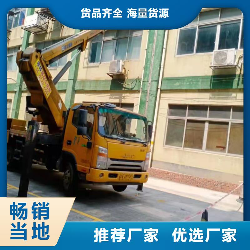 高空車出租,升降機出租經驗豐富品質可靠多種規格可選