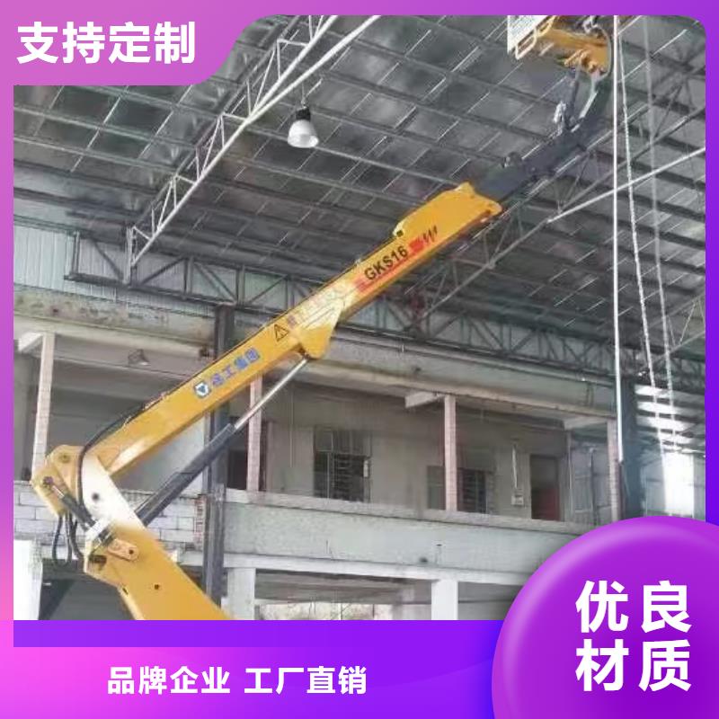 揭陽
路燈車出租歡迎來電真材實料誠信經營
