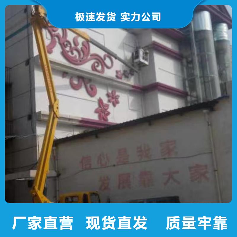 高空車出租【高空作業(yè)車租賃】品質(zhì)不將就一站式采購(gòu)