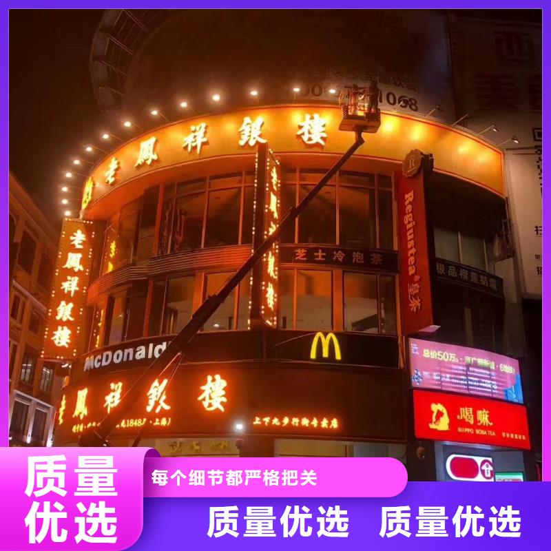 高空車出租云梯車出租支持批發(fā)零售現(xiàn)貨