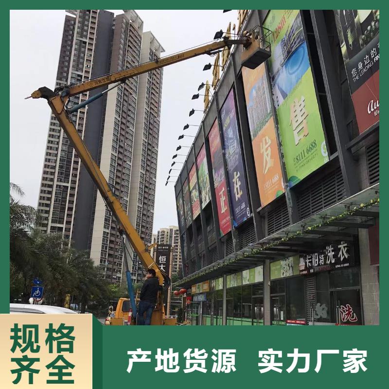 高空車出租-高空作業(yè)車租賃供貨及時精工打造