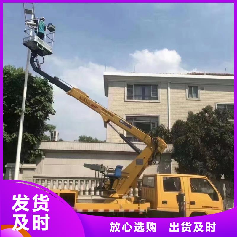 防撞車出租全天服務設計制造銷售服務一體