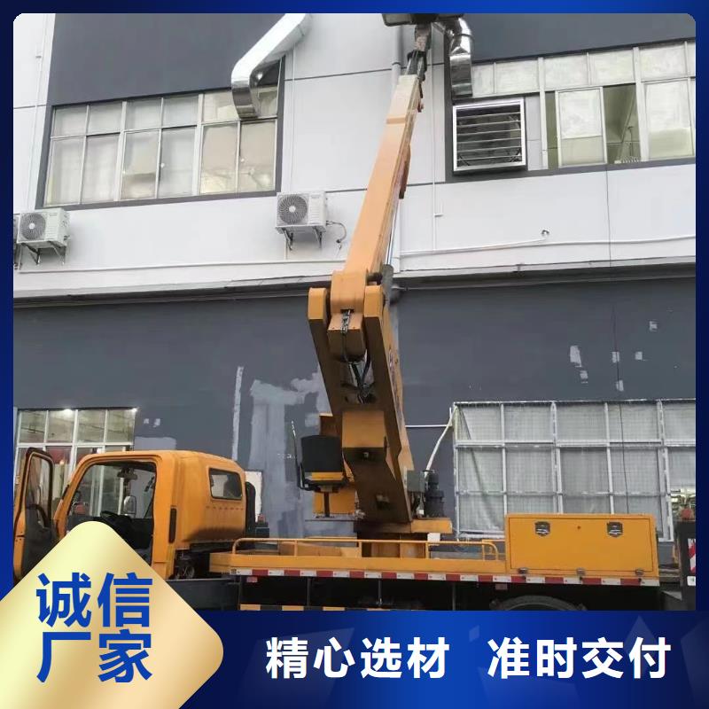 高空車出租出租升降機今日價格工廠直銷