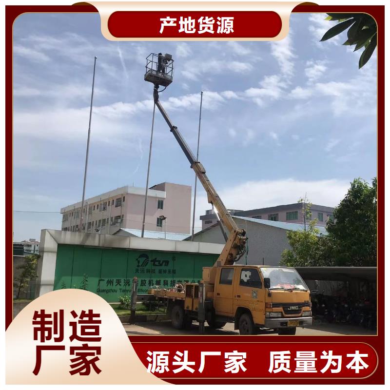 高空作業平臺出租為您介紹經銷商