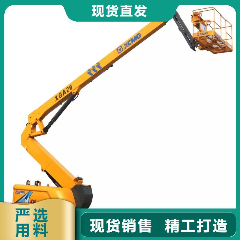 高空車出租升降機出租供貨及時工廠批發