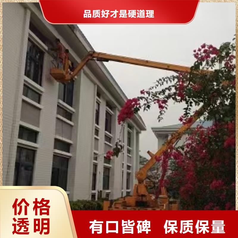 潮州
升降機出租為您服務廠家直發