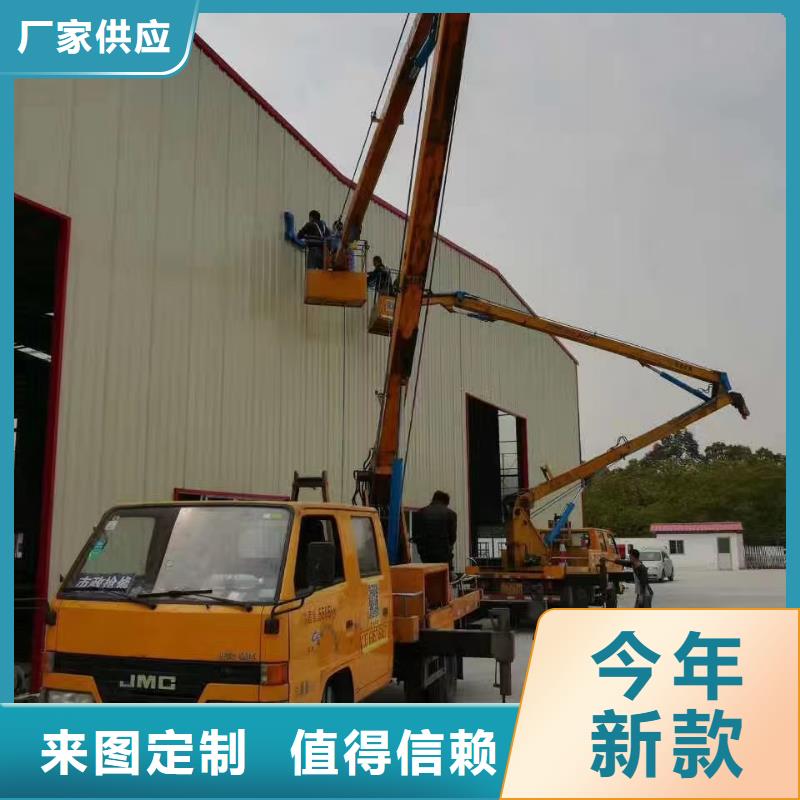 深圳橫崗街道登高車出租歡迎咨詢