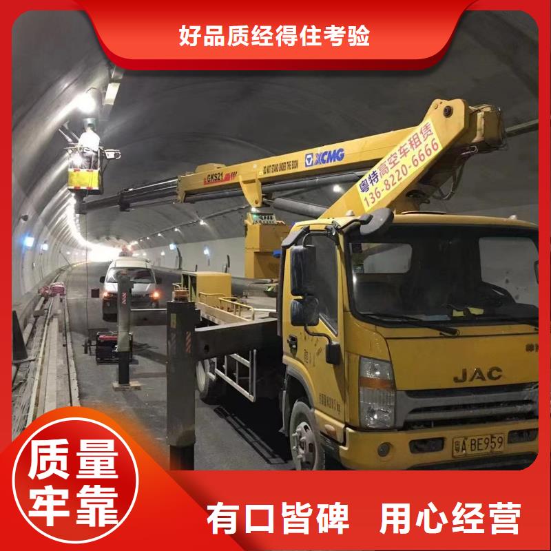 湛江吊籃車租賃服務為先產品參數