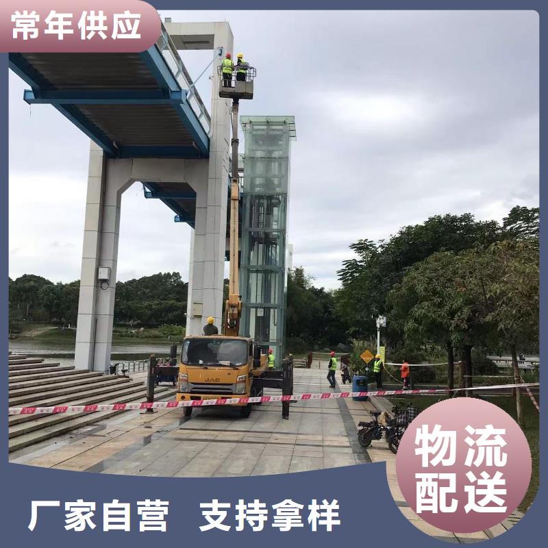 韶關新豐云梯車租賃2022詢問報價