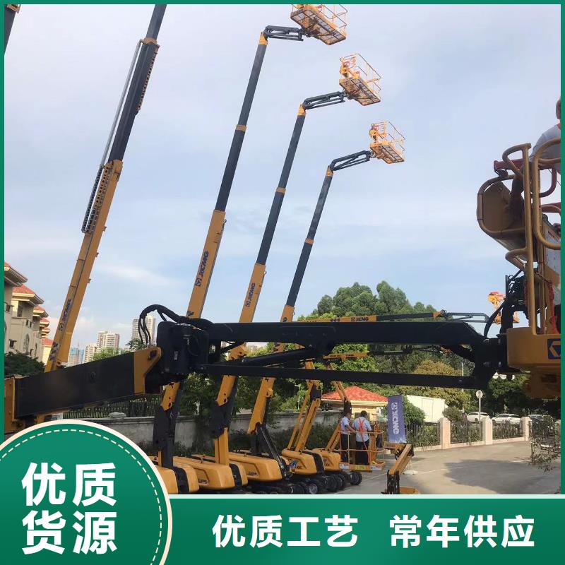深圳橫崗街道登高車出租歡迎咨詢