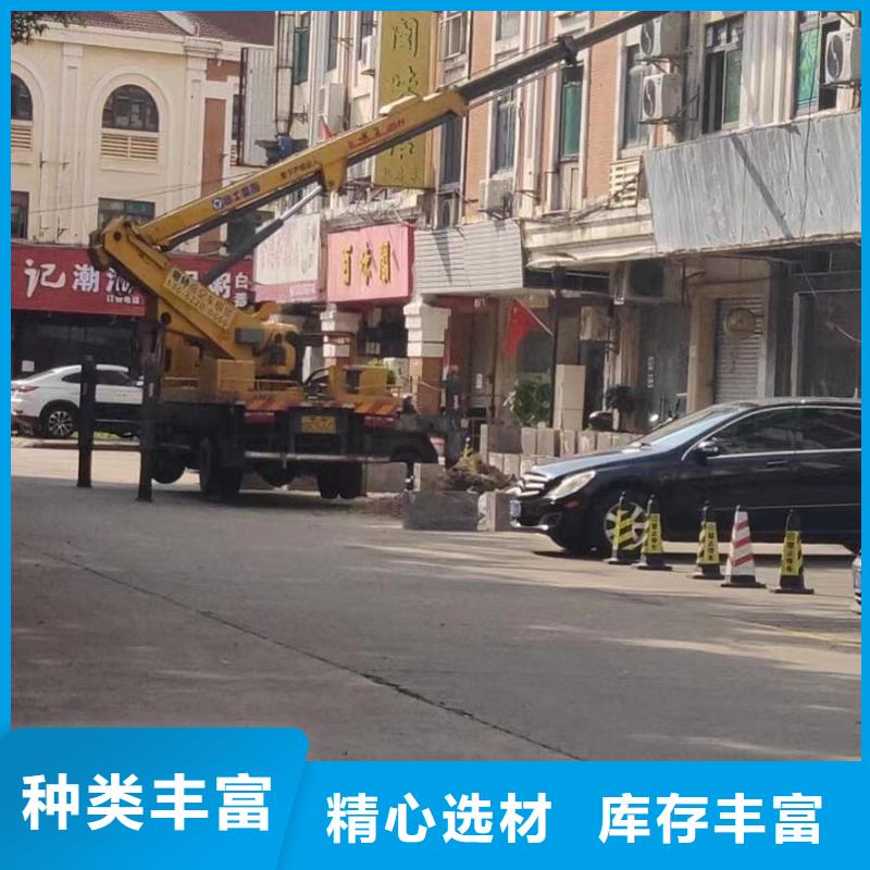 高空作業車出租歡迎來電量大更優惠