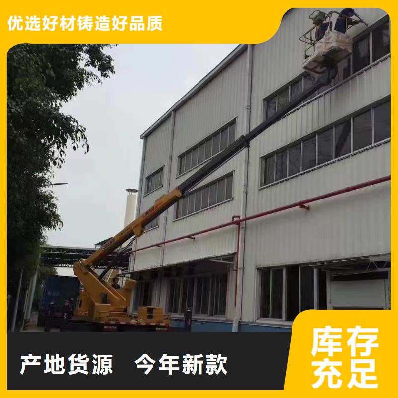 高空車出租_升降機出租優質工藝同城制造商