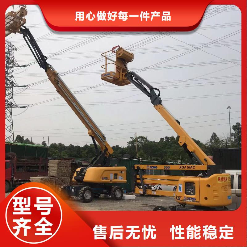 韶關(guān)升降車出租免費(fèi)詢價(jià)標(biāo)準(zhǔn)工藝