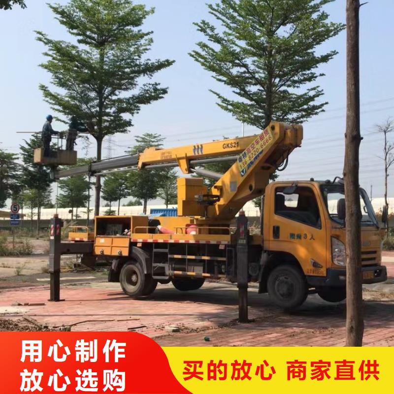 韶關新豐云梯車租賃2022詢問報價