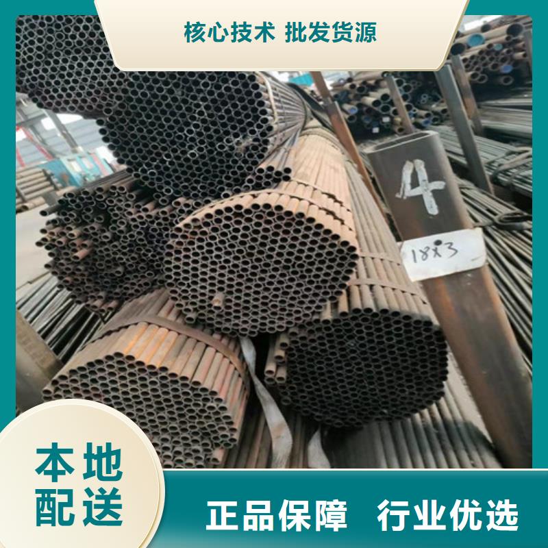 【精密管精密冷拔無縫鋼管實體廠家】超產品在細節