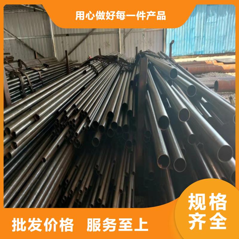 40Cr精密鋼管承接公司海量庫存