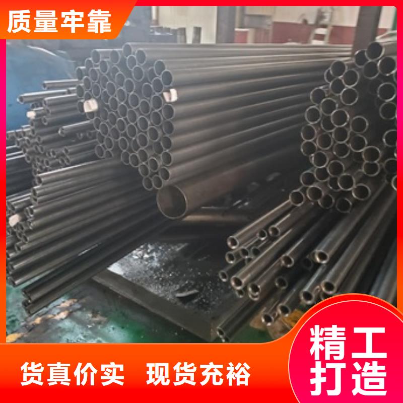 新疆小口徑精密管現貨全國配送