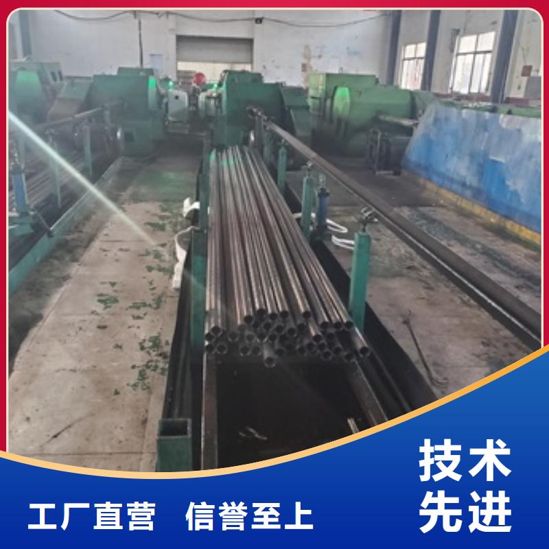 西藏12Cr1MoV精密管選對廠家很重要