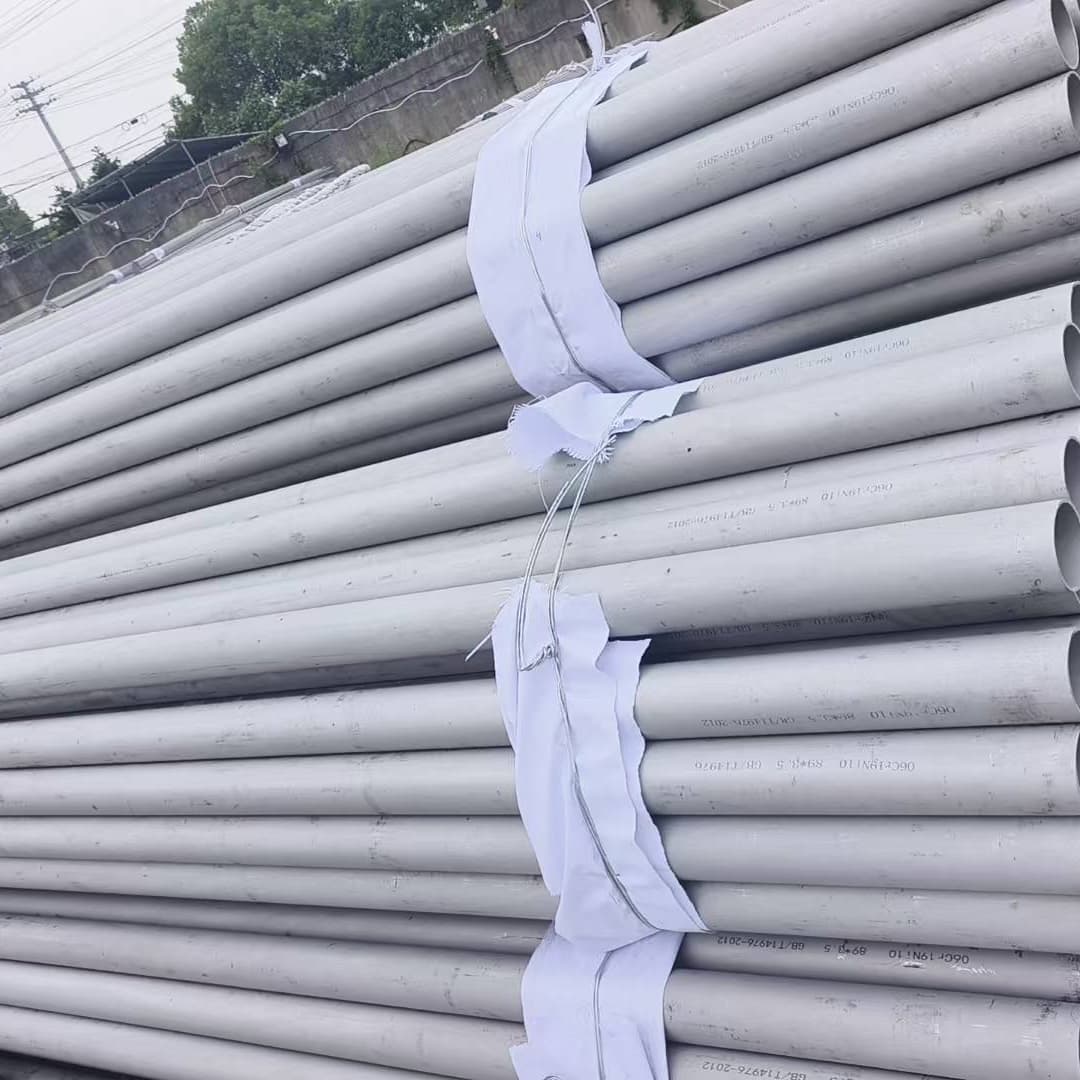 #TP304不锈钢管#可定制