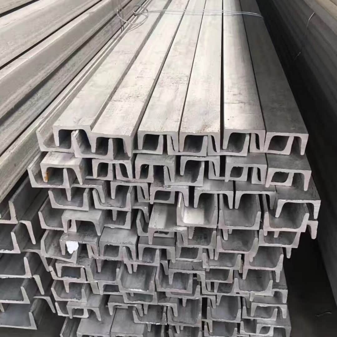 不锈钢槽钢极速发货
