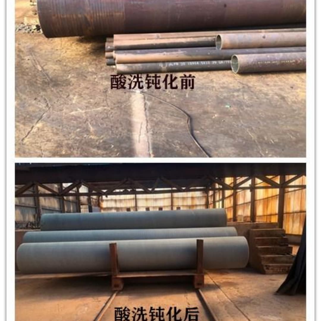酸洗钝化无缝管40Cr无缝钢管源头工厂