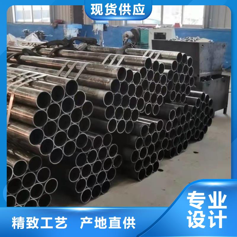 有現貨的Gr15精密鋼管經銷商工廠直供