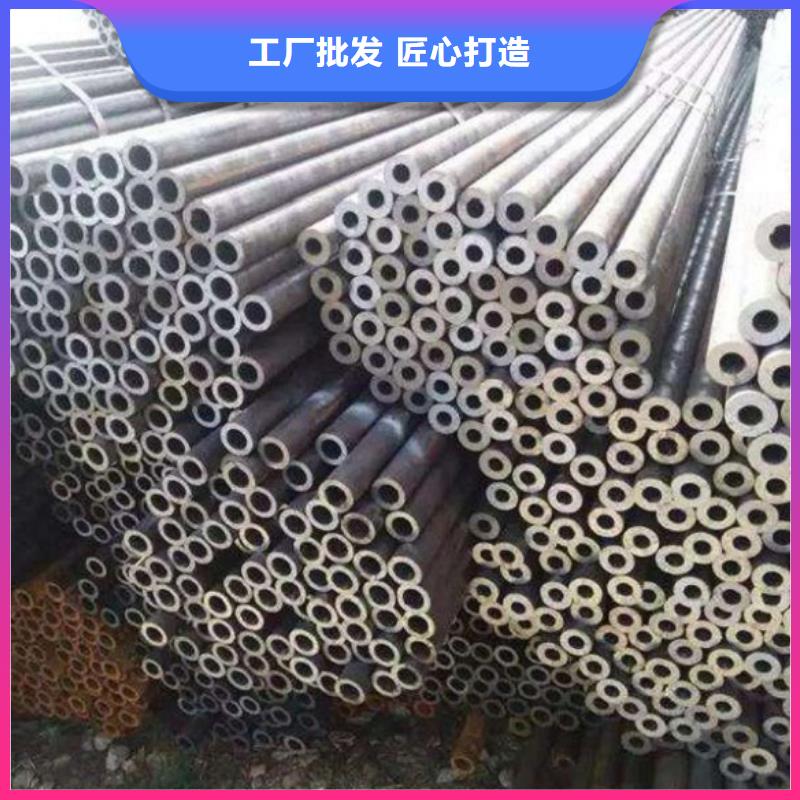 陽泉20#精密管價格行情走勢