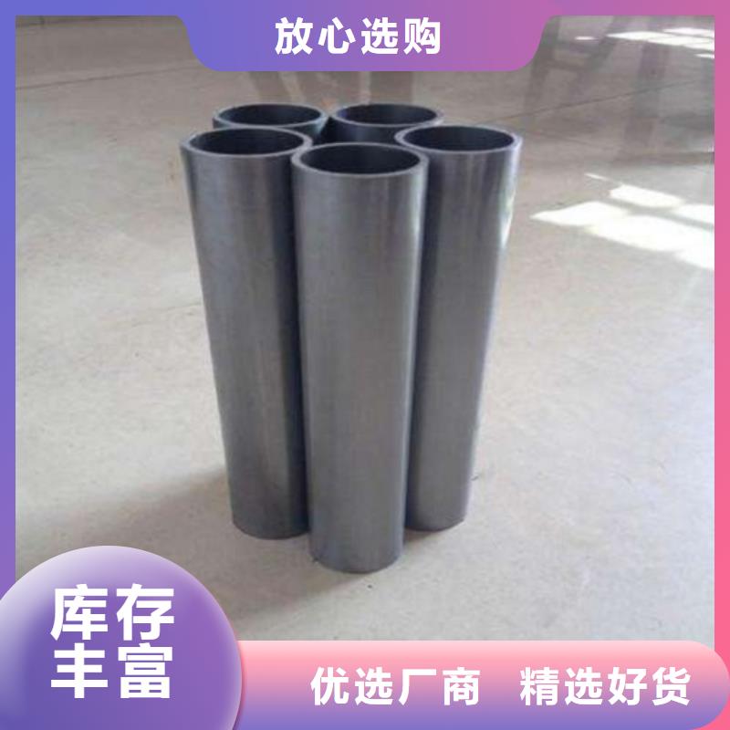保亭縣35#精密鋼管誠信立足