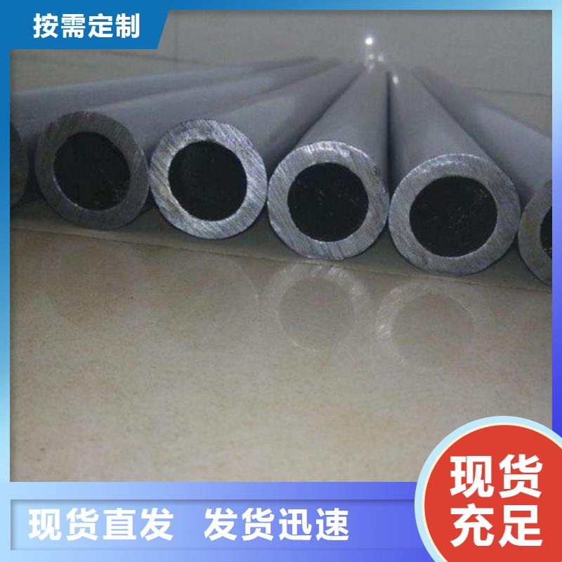 精密管_精密管廠家廠家直銷售后完善同城供應商