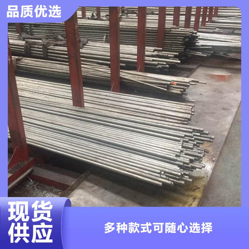 保亭縣35#精密鋼管誠信立足