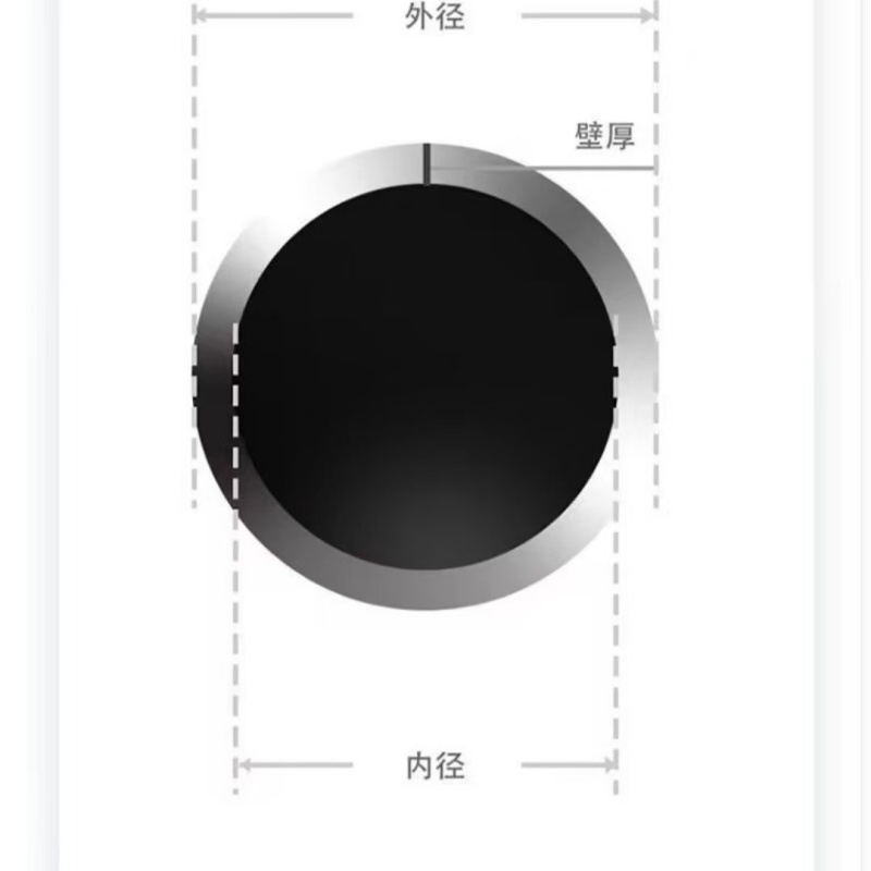 精拉無縫鋼管質量放心貼心服務